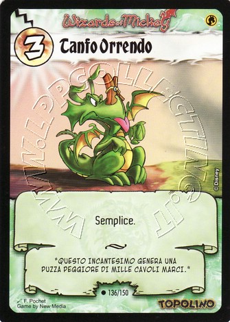 Tanfo Orrendo