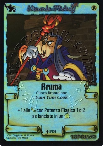 Bruma - Cuoco Brontolone