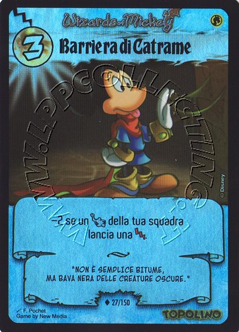 Barriera di Catrame