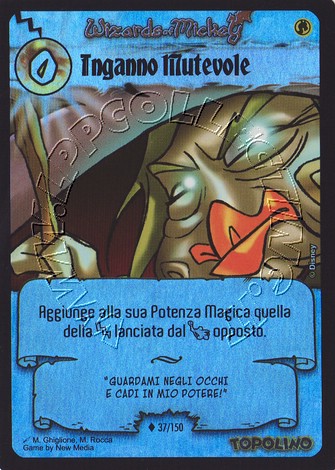 Inganno Mutevole
