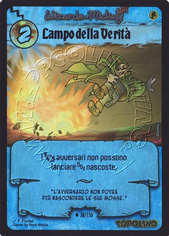Lampo della Verità