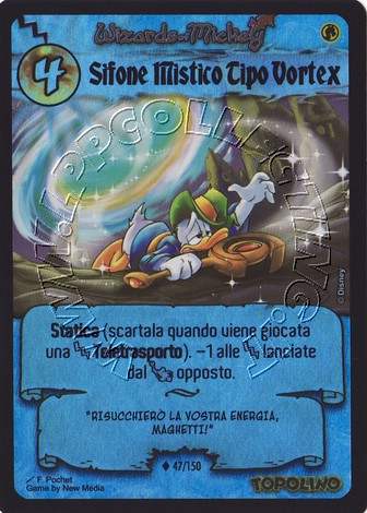 Sifone Mistico Tipo Vortex