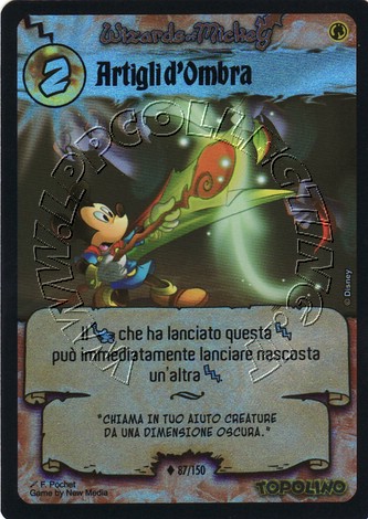 Artigli d