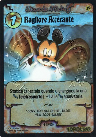 Bagliore Accecante
