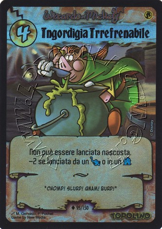 Ingordigia Irrefrenabile