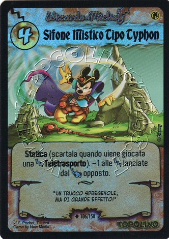 Sifone Mistico Tipo Typhon
