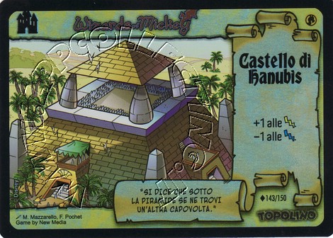 Castello di Hanubis