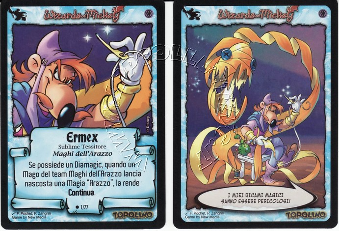 Ermex – Sublime Tessitore