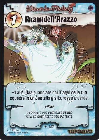 Ricami dell