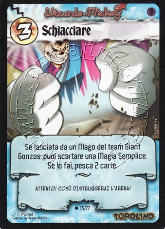 Schiacciare