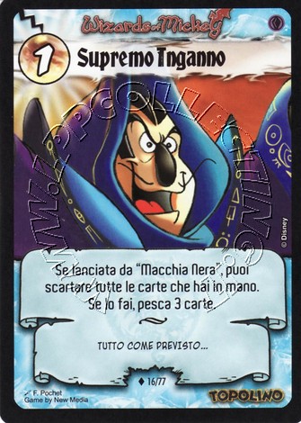 Supremo Inganno