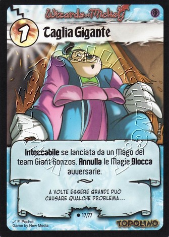 Taglia Gigante