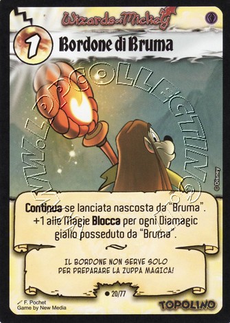 Bordone di Bruma