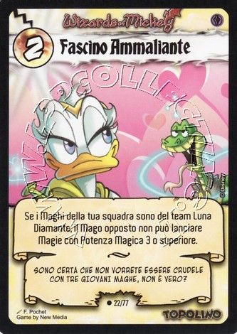 Fascino Ammaliante