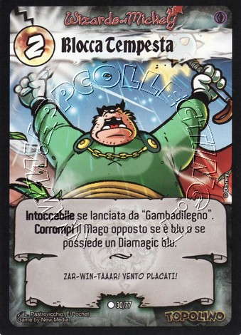 Blocca Tempesta