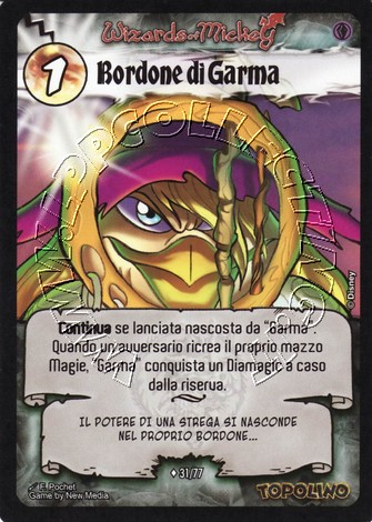 Bordone di Grama