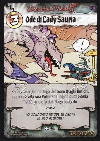 Ode di Lay Sauria