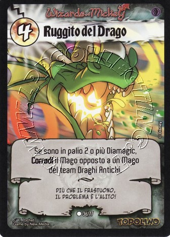 Ruggito del Drago