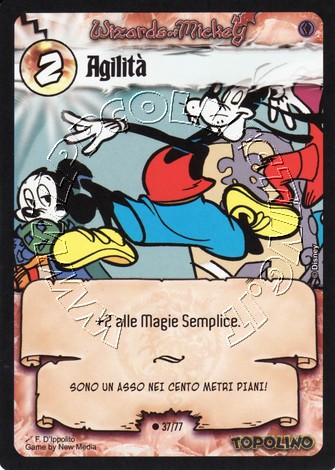 Agilità