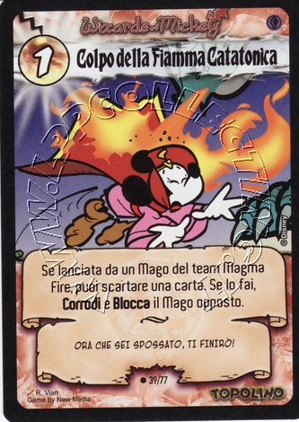 Colpo della Fiammata Catatonica