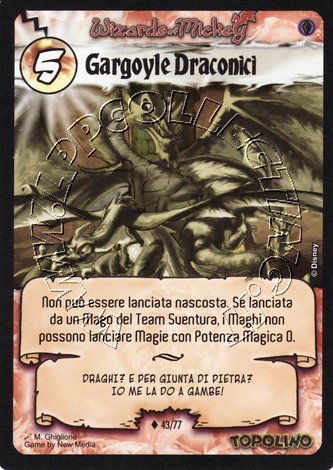 Gargoyle Draconici