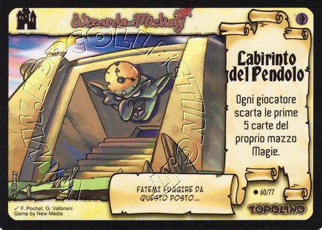 Labirinto del Pendolo
