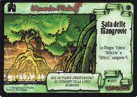 Sala delle Mangrovie