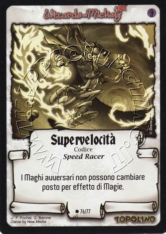 Supervelocità