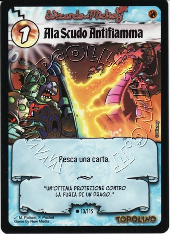 Ala Scudo Antifiamma