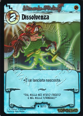 Dissolvenza