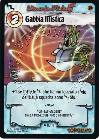 Gabbia Mistica