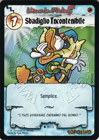 Sbadiglio Incontenibile