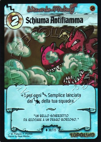 Schiuma Antifiamma