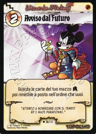 Avviso dal Futuro