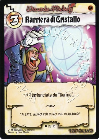 Barriera di Cristallo