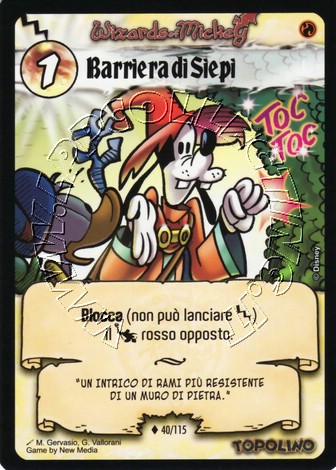 Barriera di Siepi