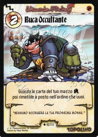 Buca Occultante