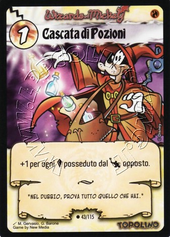 Cascata di Pozioni