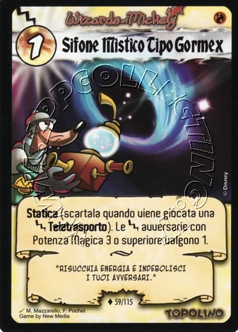 Sifone Mistico Tipo Gormex