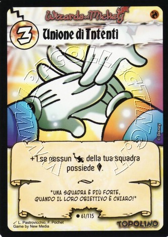Unione di Intenti