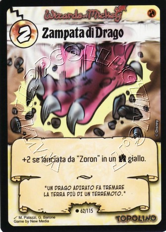 Zampata di Drago