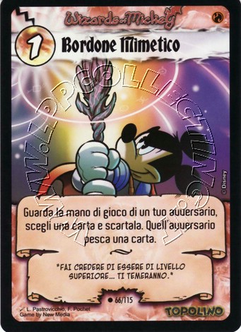 Bordone Mimetico