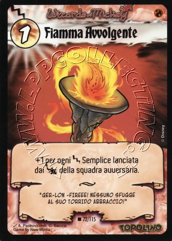 Fiamma Avvolgente