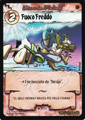 Fuoco Freddo