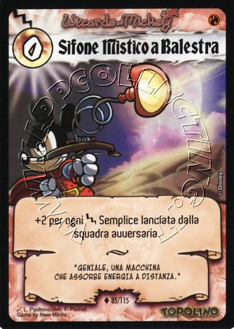 Sifone Mistico a Balestra