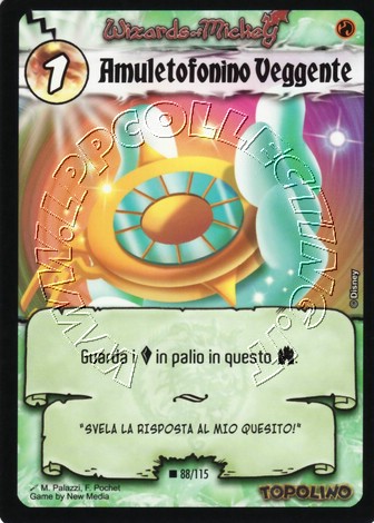 Amuletofonino Veggente