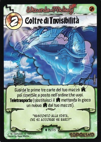 Coltre di Invisibilità