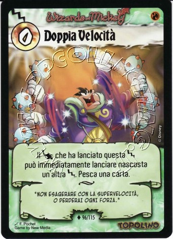 Doppia Velocità