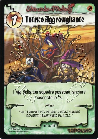 Intrico Aggrovigliante