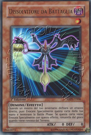 Dissolvitore da Battaglia